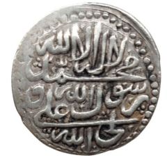 Abbasi - Adel Afshar Type A; Isfahan