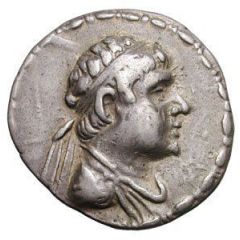 Tetradrachm - Demetrios II