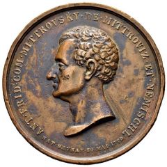Medal - Anton Mittrowsky