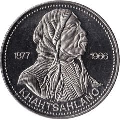 Salish Dollar - British Columbia Indian Heritage Series I