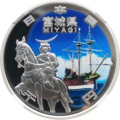 1000 Yen - Heisei Miyagi