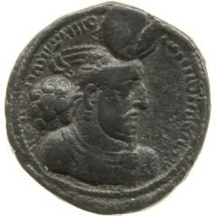 Tetradrachm - Bahram II