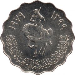 50 Dirhams