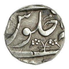 ½ Rupee - Muhammad Akbar II of Gadwal Hyderabad Feudatory