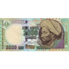 2000 Tenge