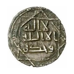 Fals - al-Walid b. Talid al-Mawsil