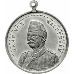 Medal - Generalfeldmarschall Alfred, Graf von Waldersee Battles of the united great powers with China