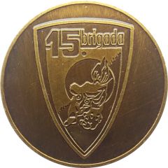 Slovenska vojska 15. Brigada
