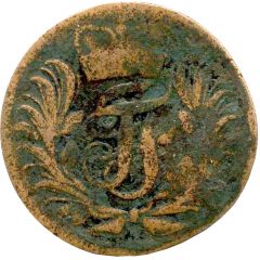 3 Pfenning - John Frederick