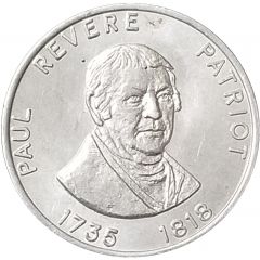 Token - Shell Famous Americans Coin Game Paul Revere