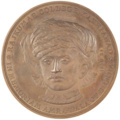 Award Wala & Daji Medal