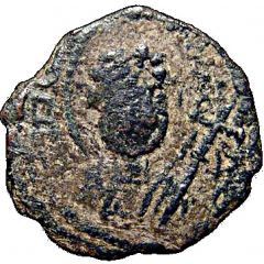 Follis Au Buste De Saint Pierre Bohemond II