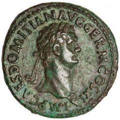 As - Domitian IOVI CONSERVAT S C, Jupiter