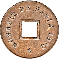 Sapèque Pattern, With Date