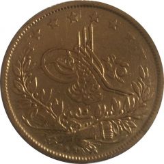 25 Kurus - Abdülmecid I