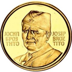 30th Anniversary of second AVNOJ meeting in Jajce 24 mm, .900