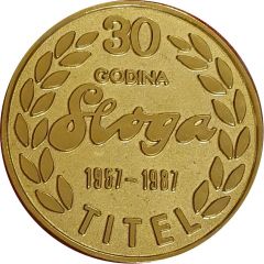 Plaquette - 30th Anniversary of Sloga - Titel 1987
