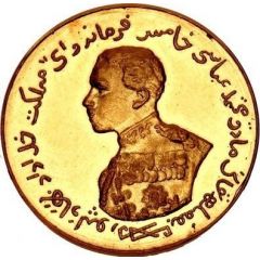 Rupee - Sadiq Muhammad Khan V Pattern