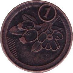 Pyaterochka Token - 1 Guld Rosehip