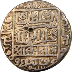 1 Tanka - Sher Shah Suri Shergarh Bakkar mint