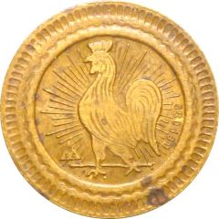 20 centimes à consommer - coq