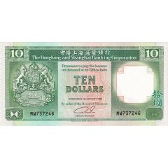 10 Dollars HSBC