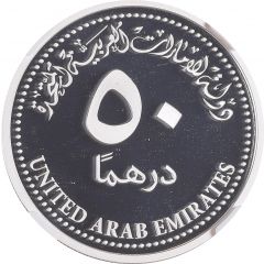 50 Dirhams - Khalifa Oumolat