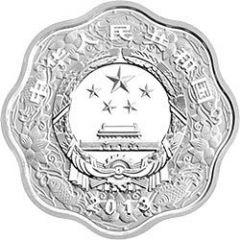 10 Yuan Year of the Snake