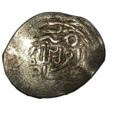 Dirham - Sidi Mohammed III 1st Standard, al-Araish