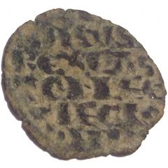 Dinero `1st Granada war` - Alfonso X fleur de lis