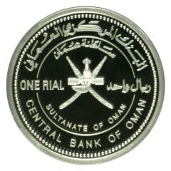 1 Rial - Qaboos Environment Collection, Ibex