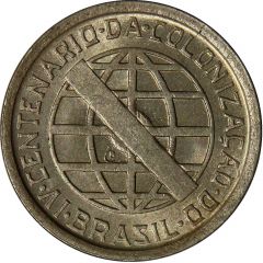 200 Réis 400th Anniversary of Colonization