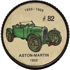 Token - Jell-O #82, Aston-Martin