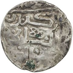 Dirham - Sultan Bakht