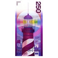 250 Gulden Lighthouse
