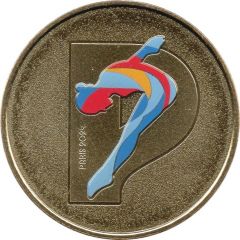 Jeton touristique - Monnaie de Paris - Paris 2024 - Médaillon P - Plongeon