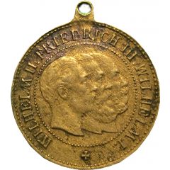 Medallion - Hohenzollern