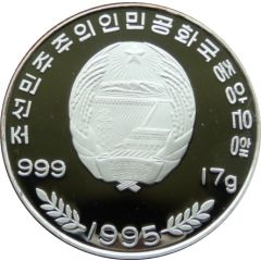 500 Won 50 years of F.A.O