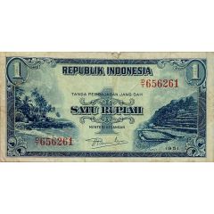 1 Rupiah