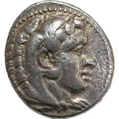 Tetradrachm - Alexander III Salamis