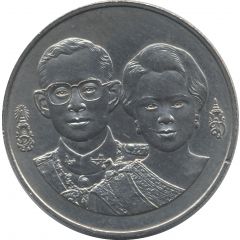 10 Baht - Rama IX Bank of Thailand
