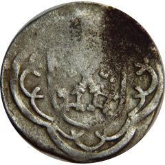 1 Pfennig