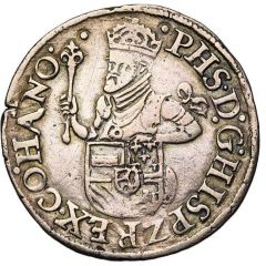 1/4 Ecu `des Etats` of 8 sols - Philip II