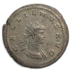 Antoninianus - Gallienus MARS VICTOR, Mars