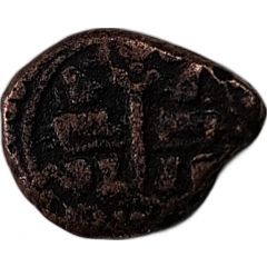 1 Kasu - Nayakas of Gingee