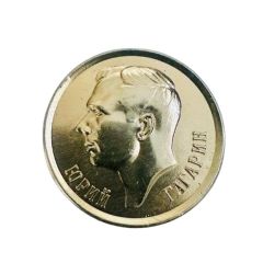 Medal - Yuri Gagarin First Human in Space