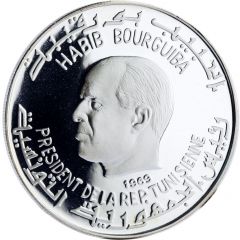 1 Dinar Neptunus