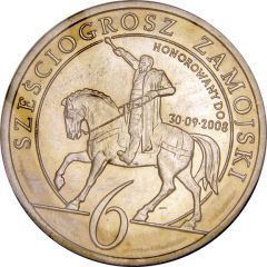 Sześciogrosz Zamojski - Zamość