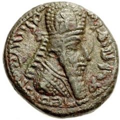 Pashiz / Unit / 16 Chalkoi - Ardashir I type II - Parthian style Kulah
