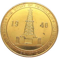 So-Called-Dollar - Golden Gate Exposition Petroleum - Type I